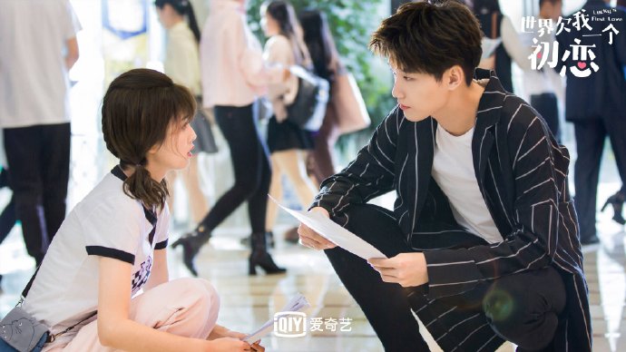 Lucky's First Love China Web Drama